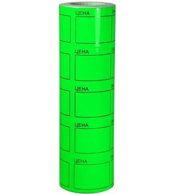 Ценник самоклеящийся цветной 36x25мм зеленый х150 5х170 шт. (х5/х200)